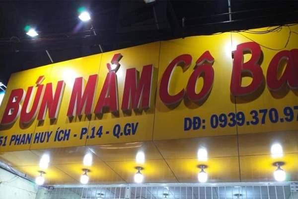 Bún mắm cô Ba, Gò Vấp